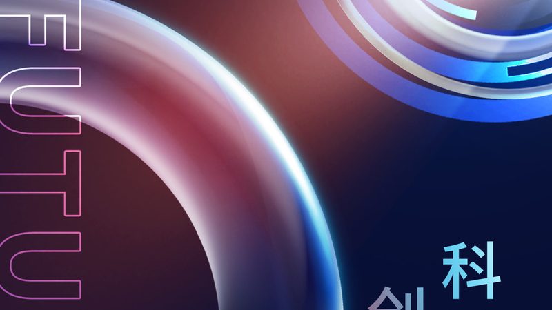 上海信息化建设公司代理：如何选择合适的合作伙伴