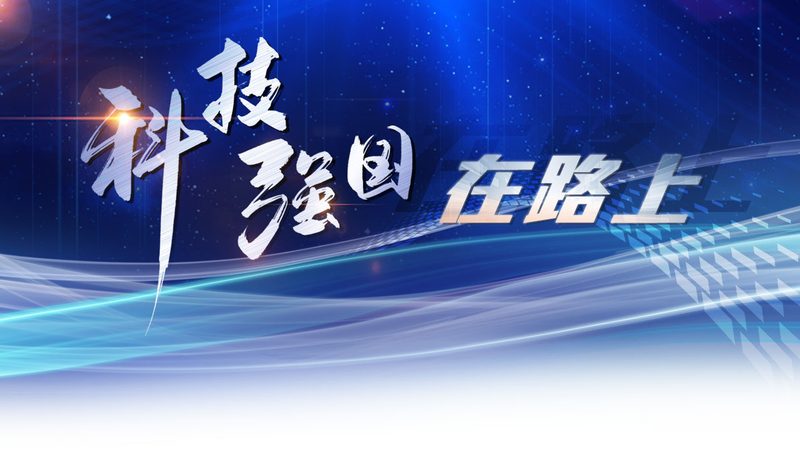 企业数字化商业模式转型步骤：从规划到落地