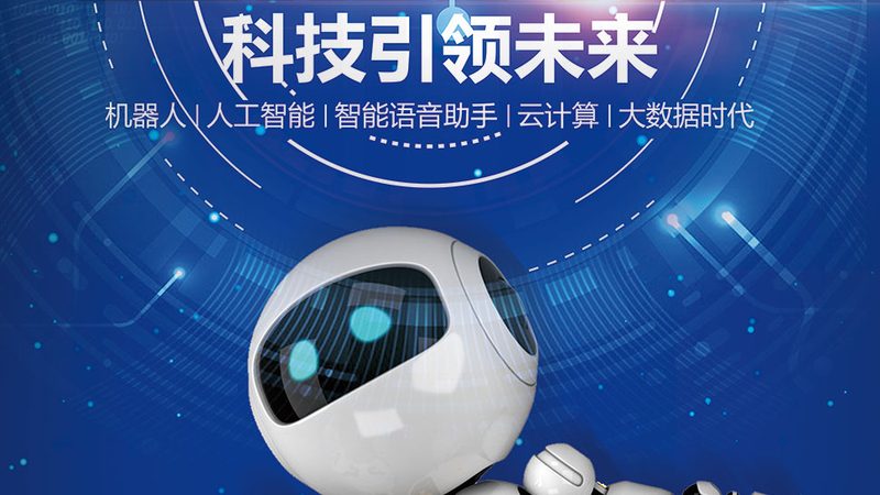 大数据分析学习路线：关键步骤与注意事项